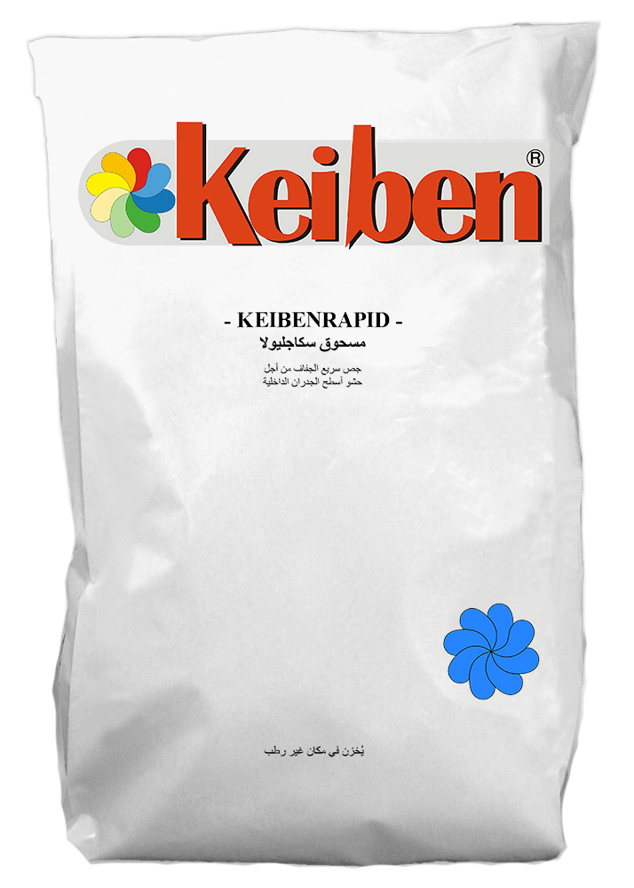 KeibenRapid