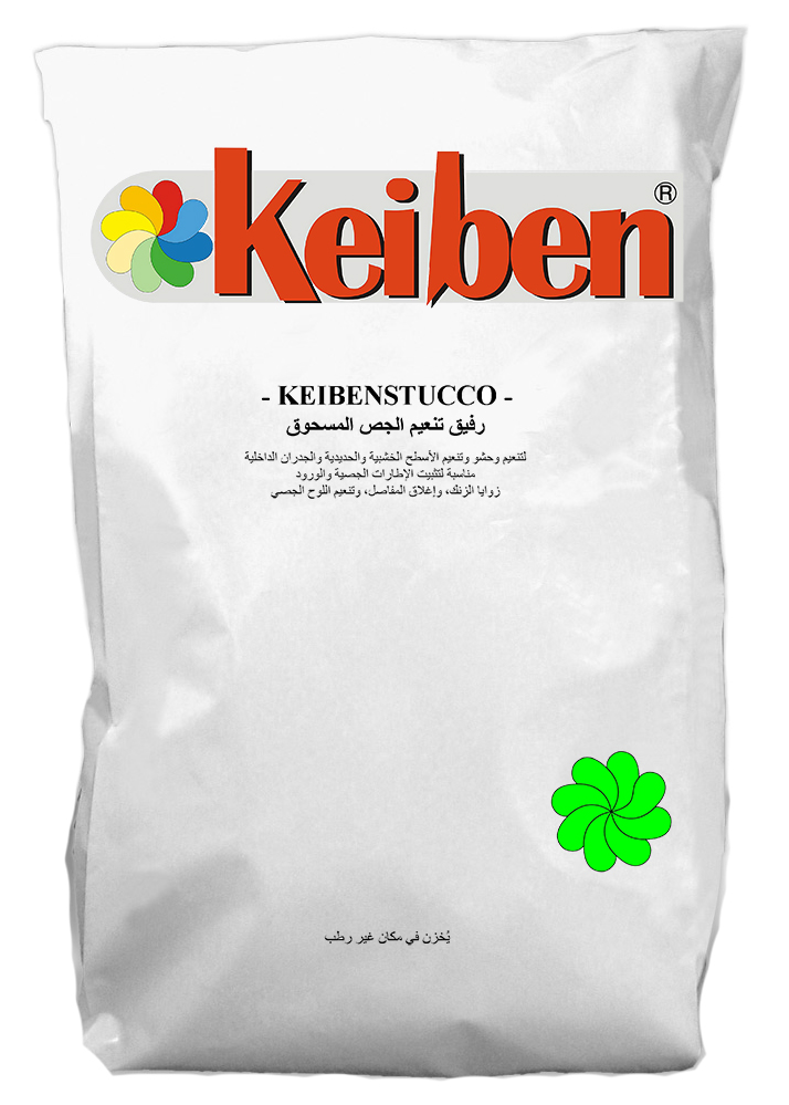 Keibenstucco - صورة المنتج