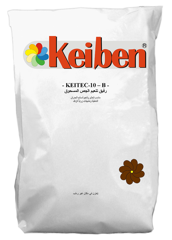 Keitec-10 B