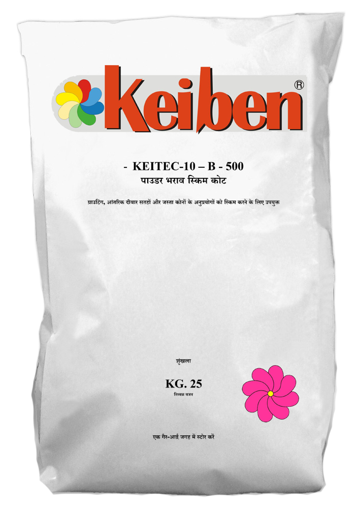 Keitec-10 B-500