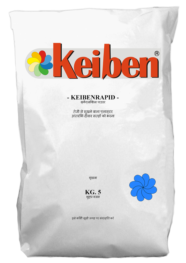 KeibenRapid