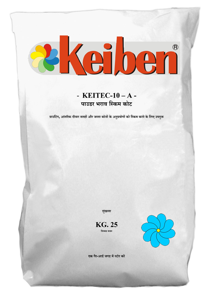 Keitec-10 A