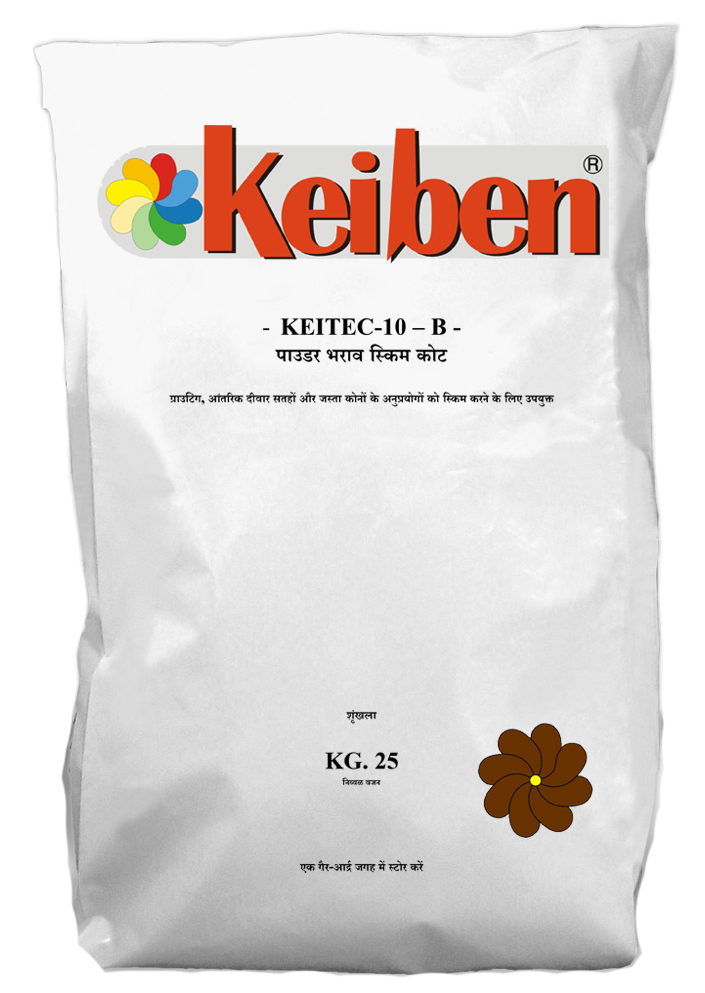 Keitec-10 B
