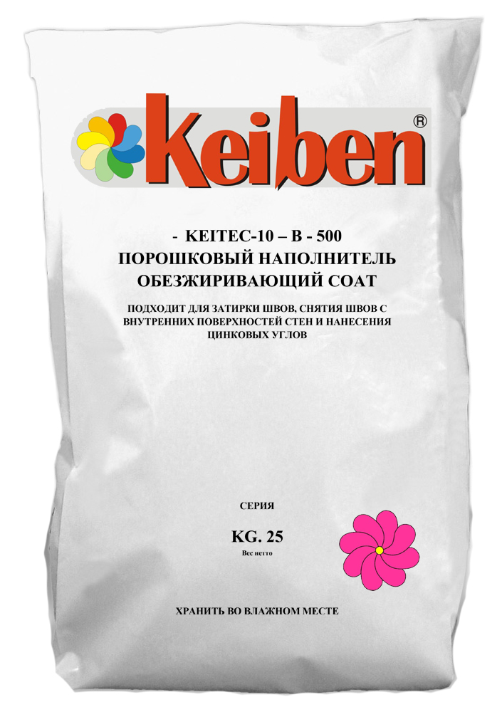 Keitec-10 B-500 - Изображение продукта