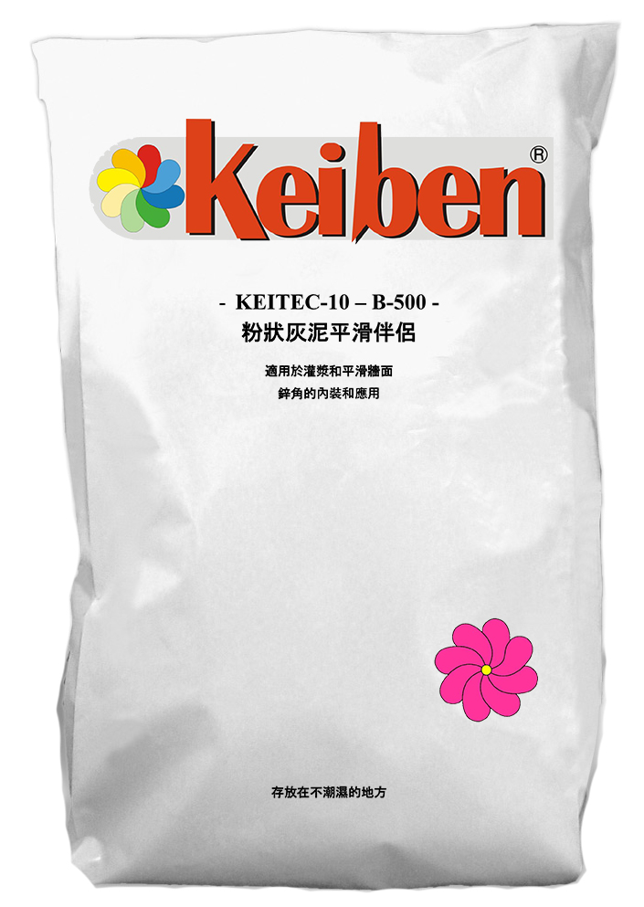 Keitec-10 B-500